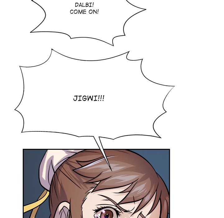 Read The Humble Warriors chapter 20 image 7 on Lezhin