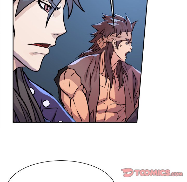 Read The Humble Warriors chapter 20 image 83 on Lezhin