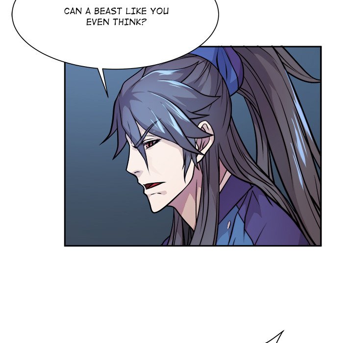 Read The Humble Warriors chapter 20 image 84 on Lezhin