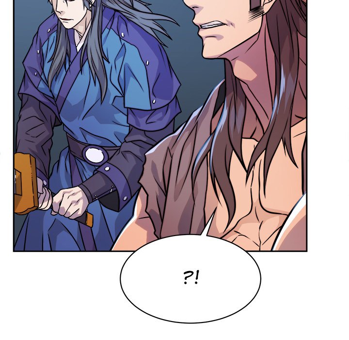 Read The Humble Warriors chapter 20 image 87 on Lezhin