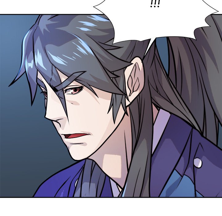 Read The Humble Warriors chapter 20 image 94 on Lezhin