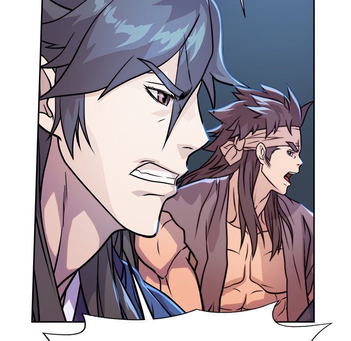 Read The Humble Warriors chapter 20 image 96 on Lezhin