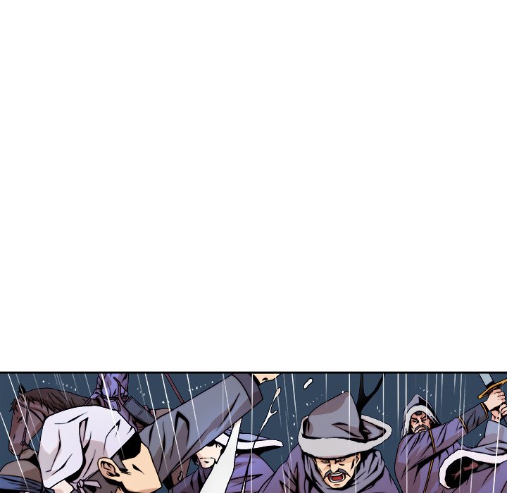 Read The Humble Warriors chapter 21 image 106 on Lezhin
