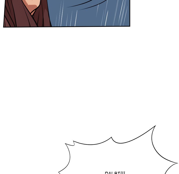 Read The Humble Warriors chapter 21 image 111 on Lezhin