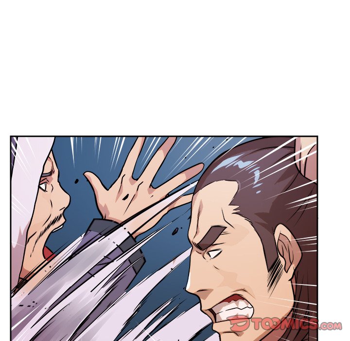 Read The Humble Warriors chapter 21 image 92 on Lezhin
