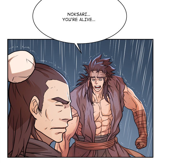 Read The Humble Warriors chapter 21 image 97 on Lezhin