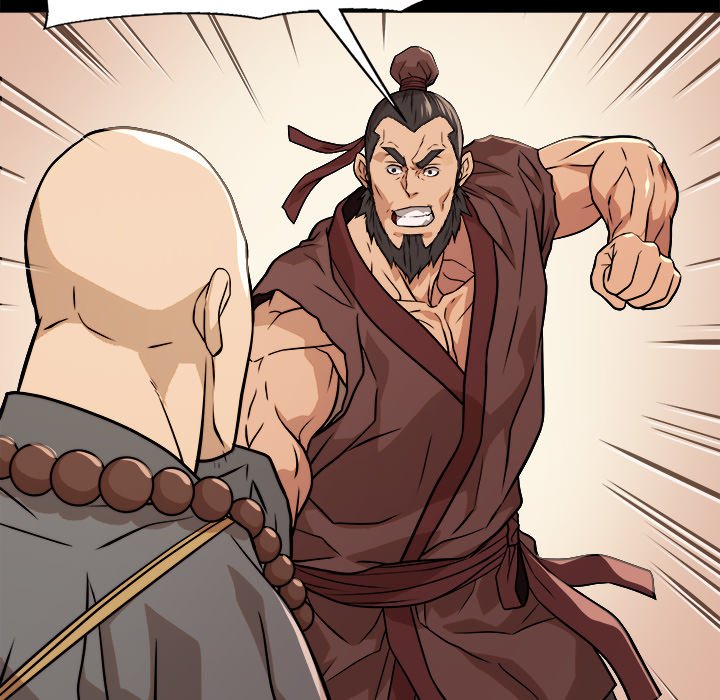 Read The Humble Warriors chapter 22 image 106 on Lezhin