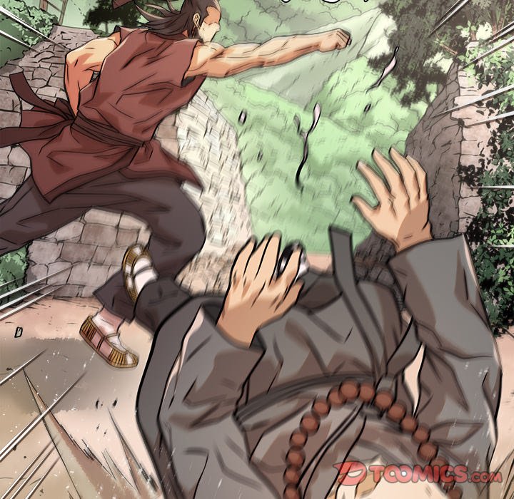 Read The Humble Warriors chapter 22 image 113 on Lezhin