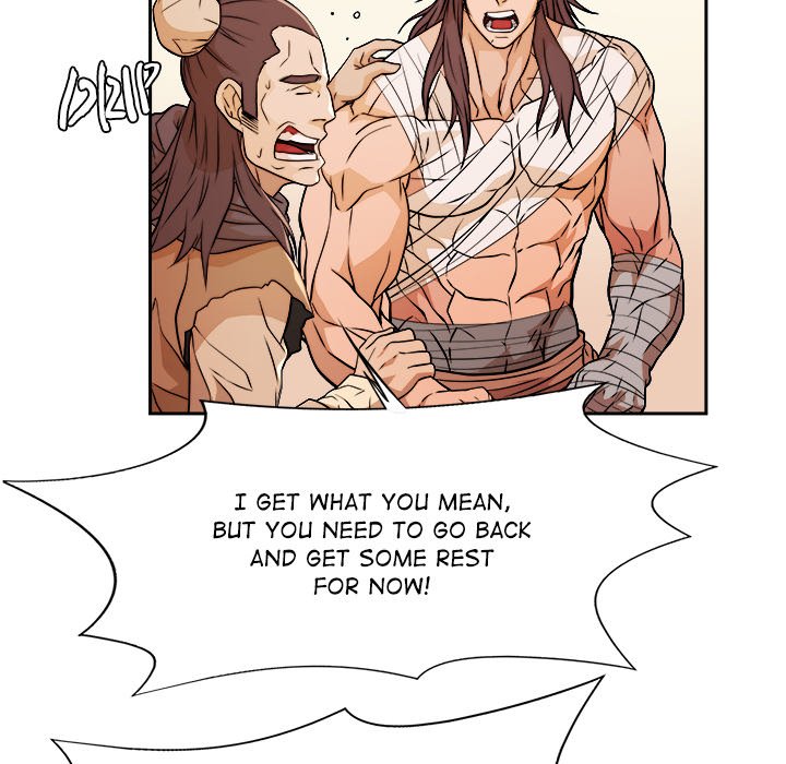 Read The Humble Warriors chapter 22 image 23 on Lezhin
