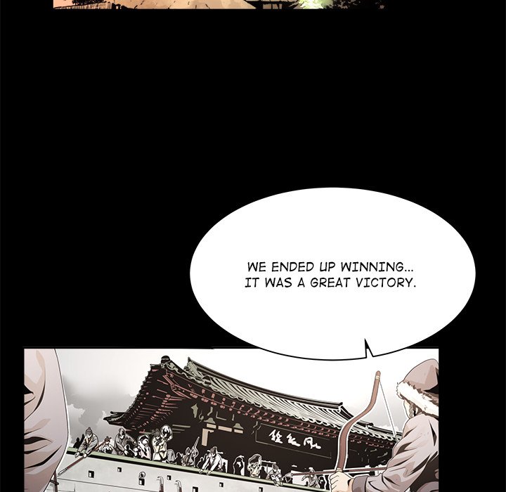 Read The Humble Warriors chapter 22 image 67 on Lezhin
