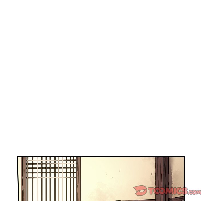 Read The Humble Warriors chapter 22 image 9 on Lezhin