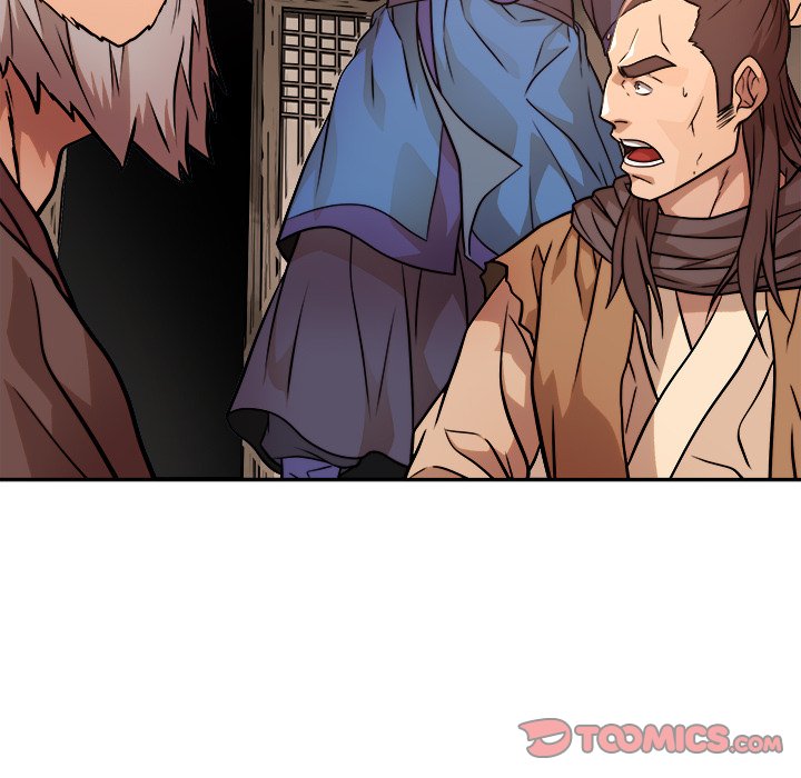 Read The Humble Warriors chapter 23 image 119 on Lezhin