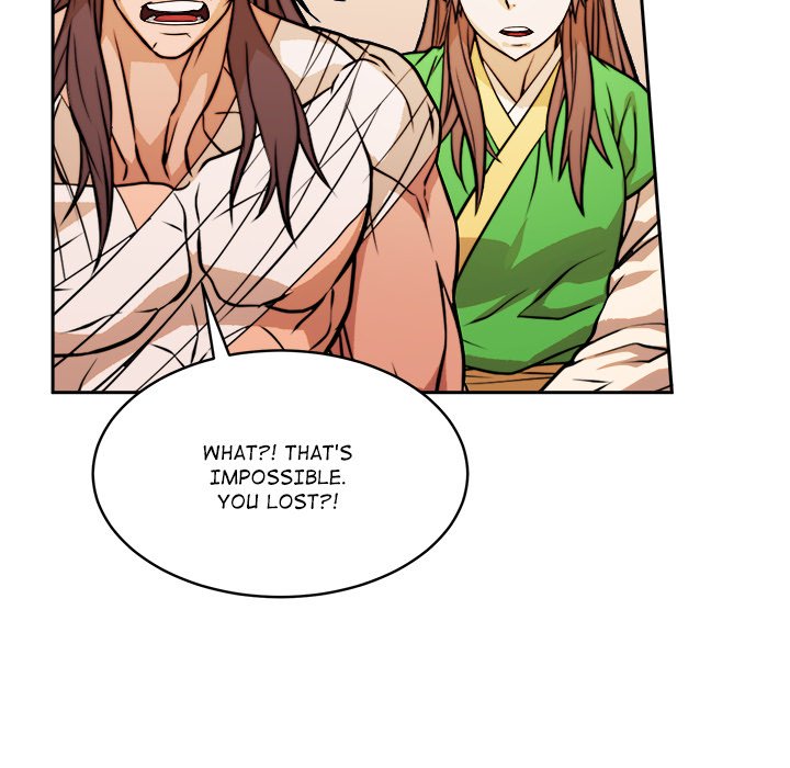 Read The Humble Warriors chapter 23 image 14 on Lezhin