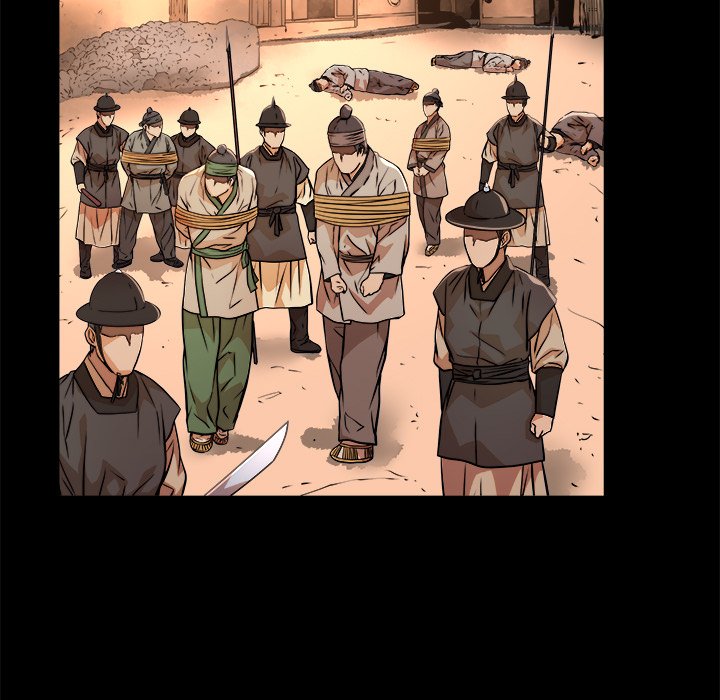 Read The Humble Warriors chapter 23 image 24 on Lezhin