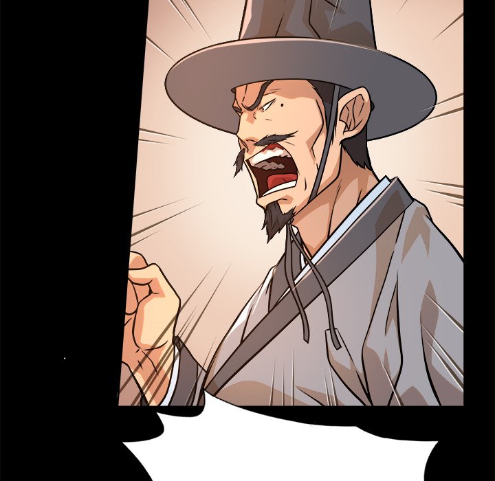 Read The Humble Warriors chapter 23 image 36 on Lezhin