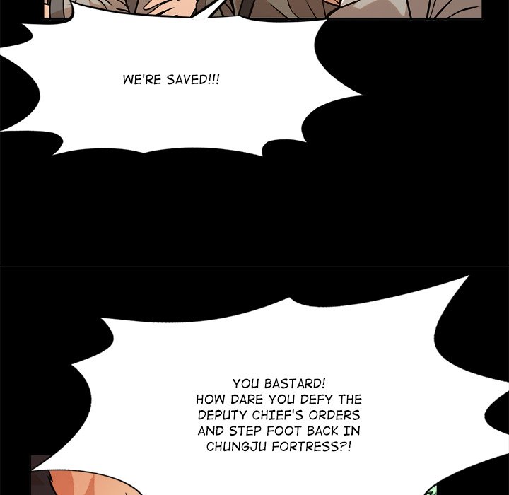 Read The Humble Warriors chapter 23 image 41 on Lezhin