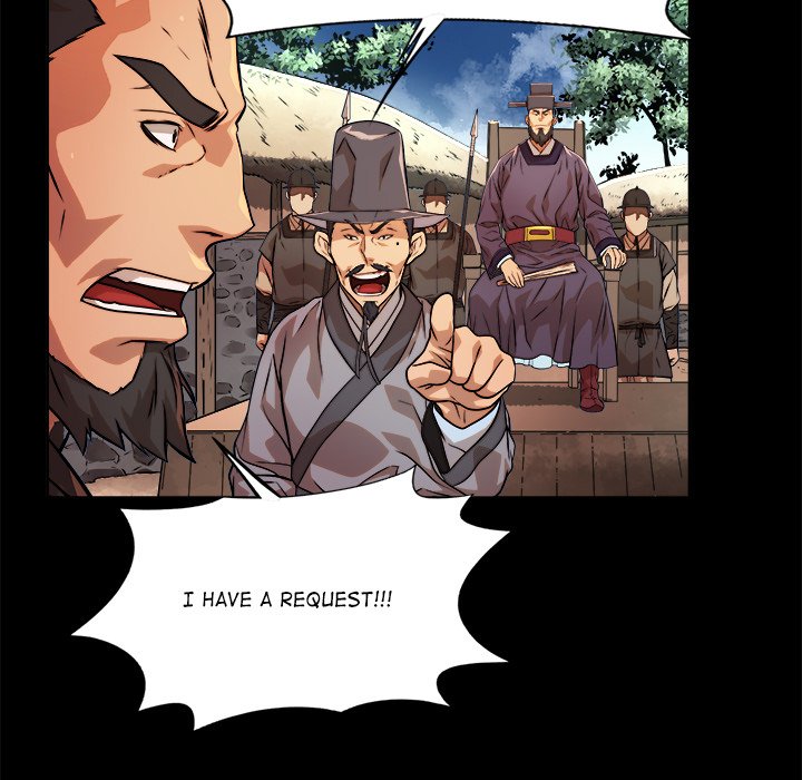 Read The Humble Warriors chapter 23 image 42 on Lezhin