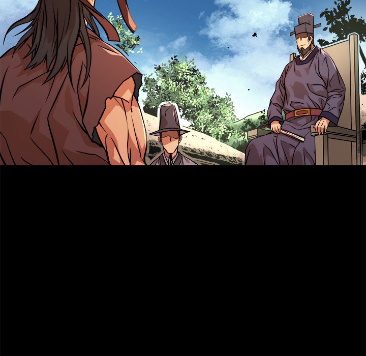 Read The Humble Warriors chapter 23 image 50 on Lezhin