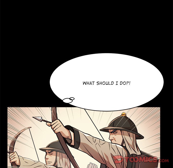 Read The Humble Warriors chapter 23 image 65 on Lezhin