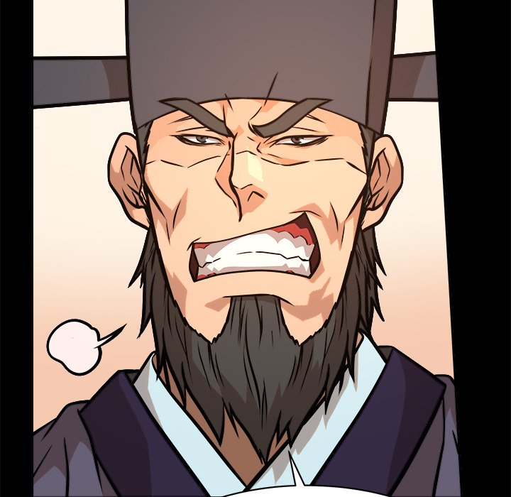 Read The Humble Warriors chapter 23 image 77 on Lezhin