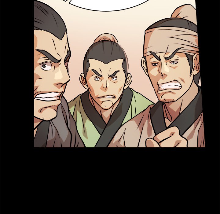 Read The Humble Warriors chapter 23 image 81 on Lezhin