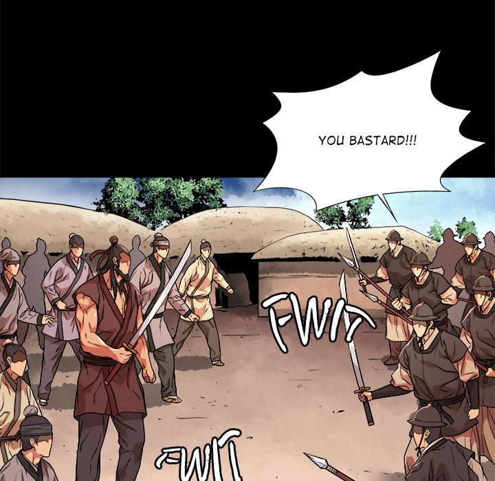 Read The Humble Warriors chapter 23 image 84 on Lezhin