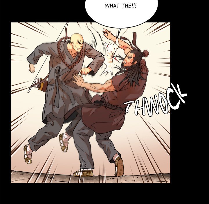 Read The Humble Warriors chapter 24 image 100 on Lezhin