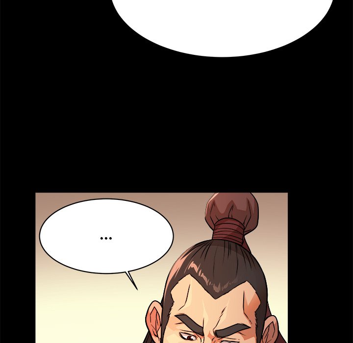 Read The Humble Warriors chapter 24 image 106 on Lezhin