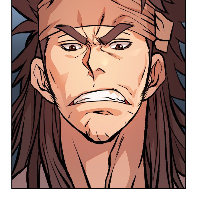 Read The Humble Warriors chapter 24 image 116 on Lezhin