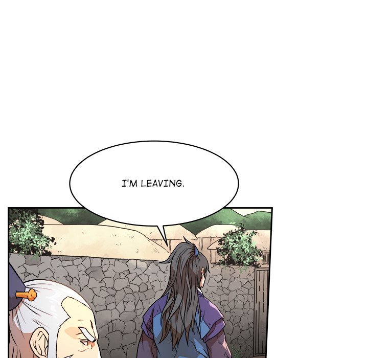 Read The Humble Warriors chapter 24 image 12 on Lezhin
