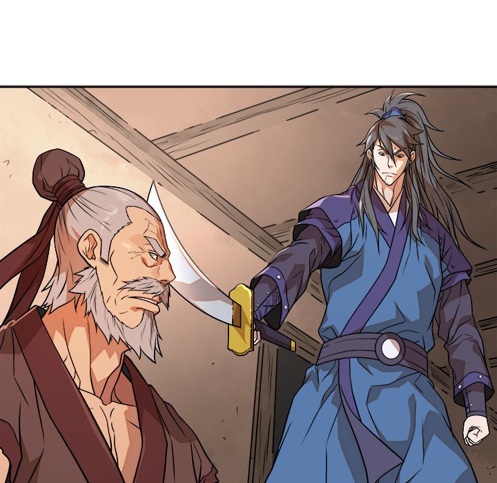 Read The Humble Warriors chapter 24 image 4 on Lezhin