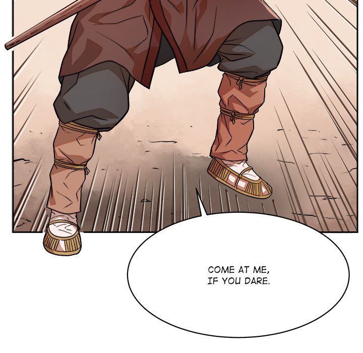 Read The Humble Warriors chapter 24 image 42 on Lezhin