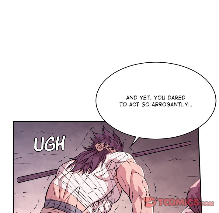 Read The Humble Warriors chapter 24 image 65 on Lezhin