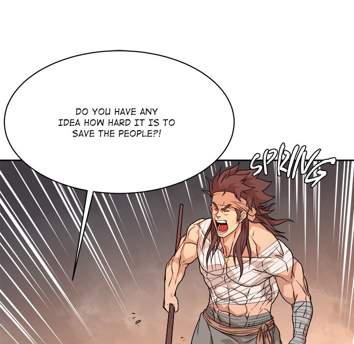 Read The Humble Warriors chapter 24 image 78 on Lezhin