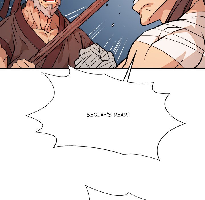 Read The Humble Warriors chapter 24 image 81 on Lezhin