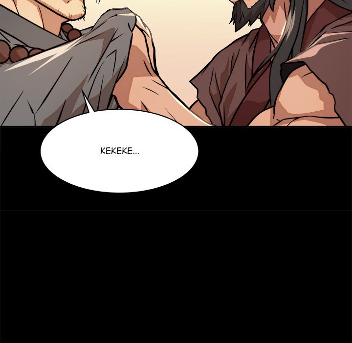 Read The Humble Warriors chapter 24 image 96 on Lezhin