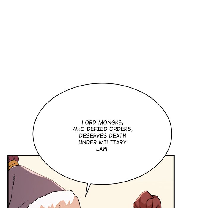 Read The Humble Warriors chapter 25 image 12 on Lezhin