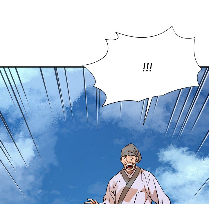 Read The Humble Warriors chapter 25 image 127 on Lezhin