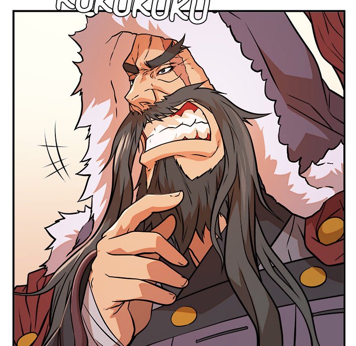 Read The Humble Warriors chapter 25 image 17 on Lezhin