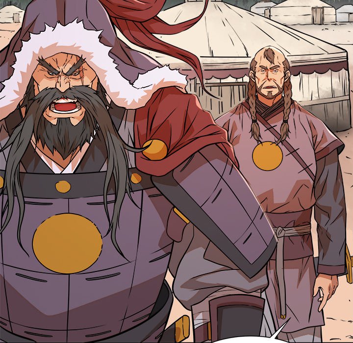 Read The Humble Warriors chapter 25 image 21 on Lezhin