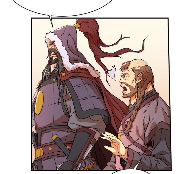 Read The Humble Warriors chapter 25 image 23 on Lezhin