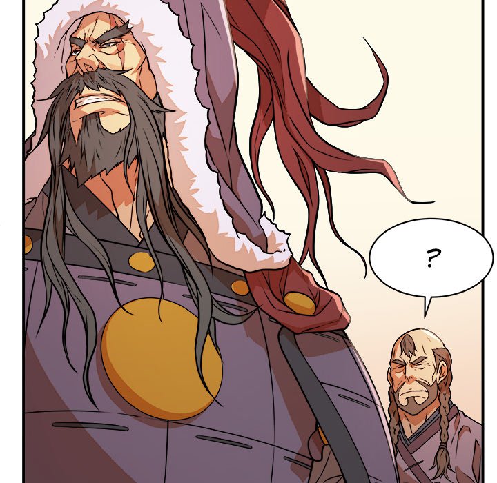 Read The Humble Warriors chapter 25 image 27 on Lezhin