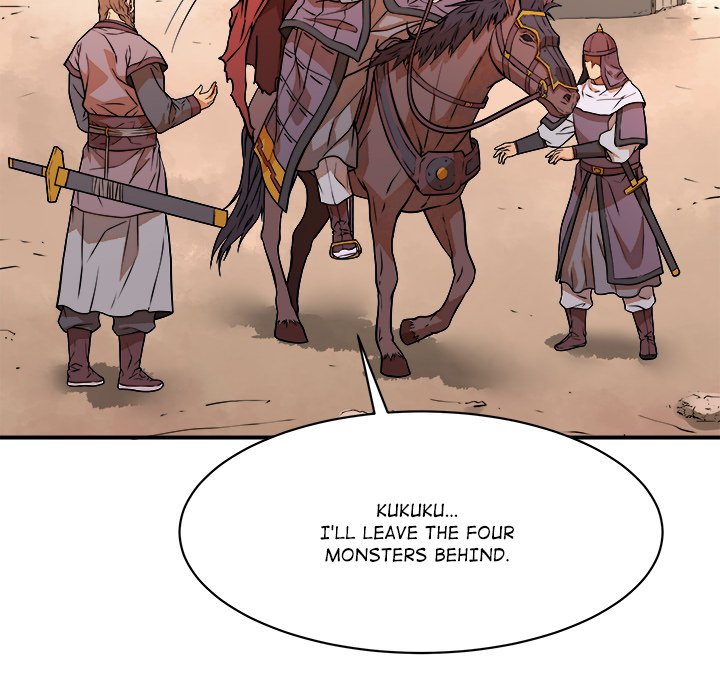Read The Humble Warriors chapter 25 image 46 on Lezhin
