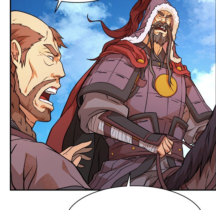 Read The Humble Warriors chapter 25 image 51 on Lezhin