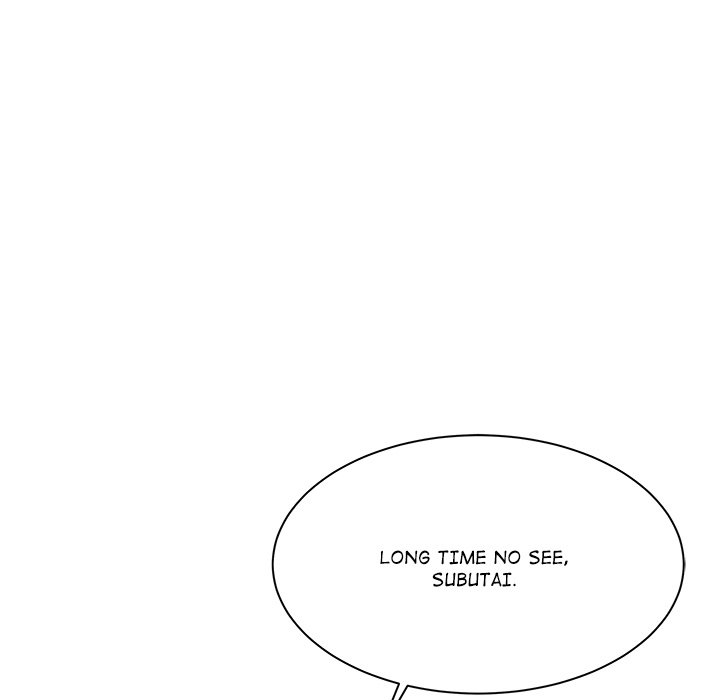 Read The Humble Warriors chapter 25 image 58 on Lezhin
