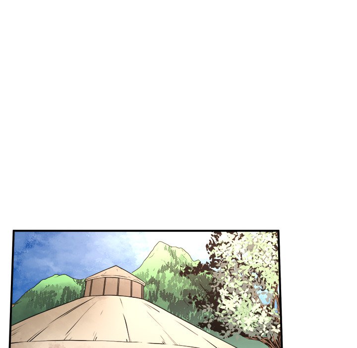 Read The Humble Warriors chapter 25 image 6 on Lezhin