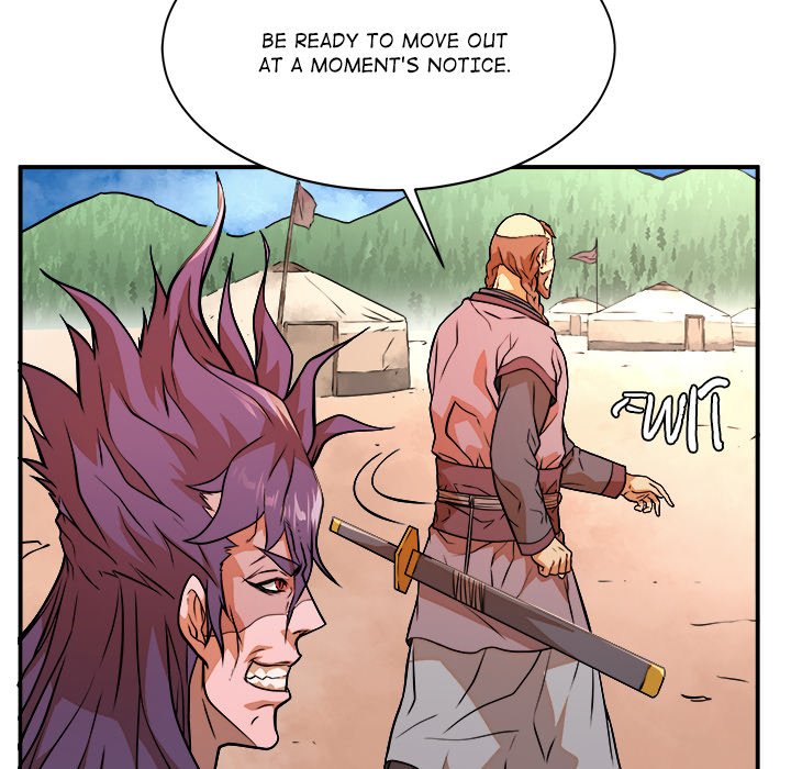 Read The Humble Warriors chapter 25 image 82 on Lezhin