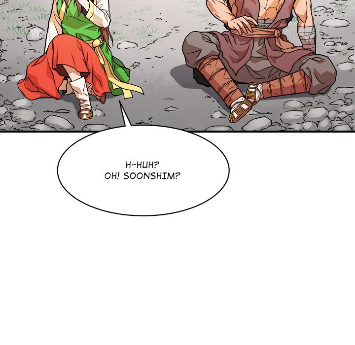 Read The Humble Warriors chapter 26 image 105 on Lezhin