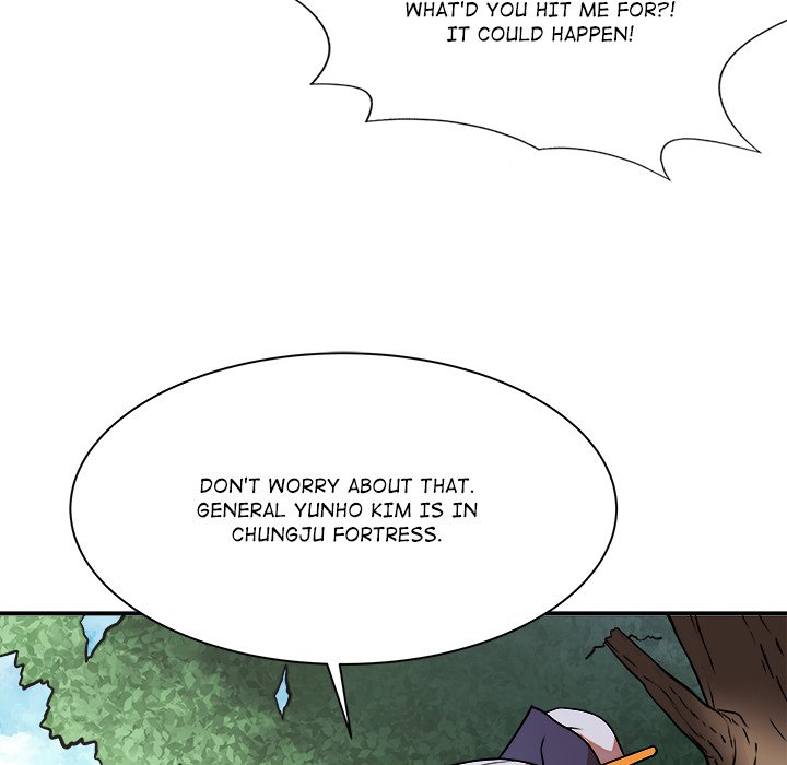 Read The Humble Warriors chapter 26 image 22 on Lezhin