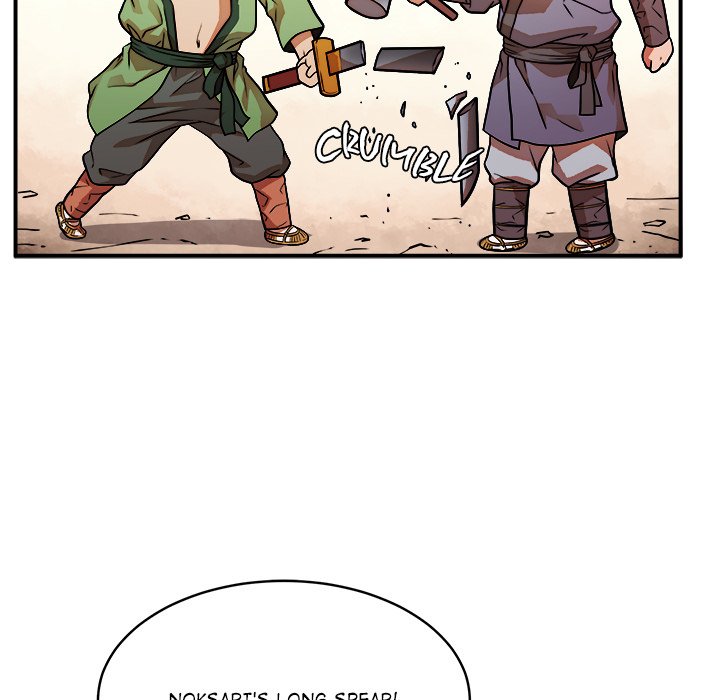 Read The Humble Warriors chapter 26 image 41 on Lezhin